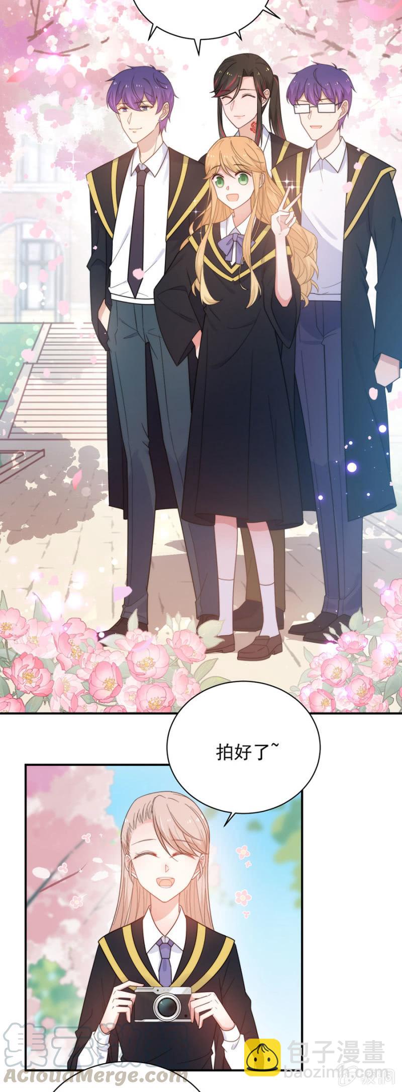 毕业-第205话