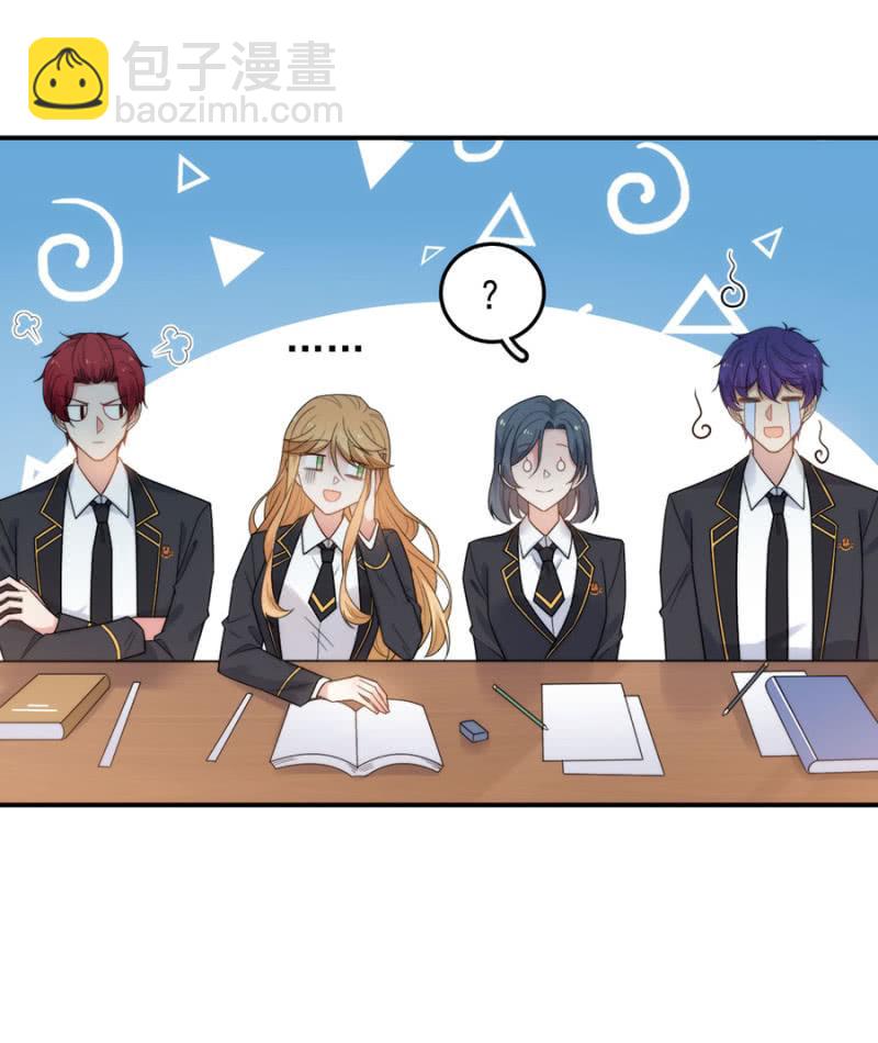 老爹的卧底-第219话