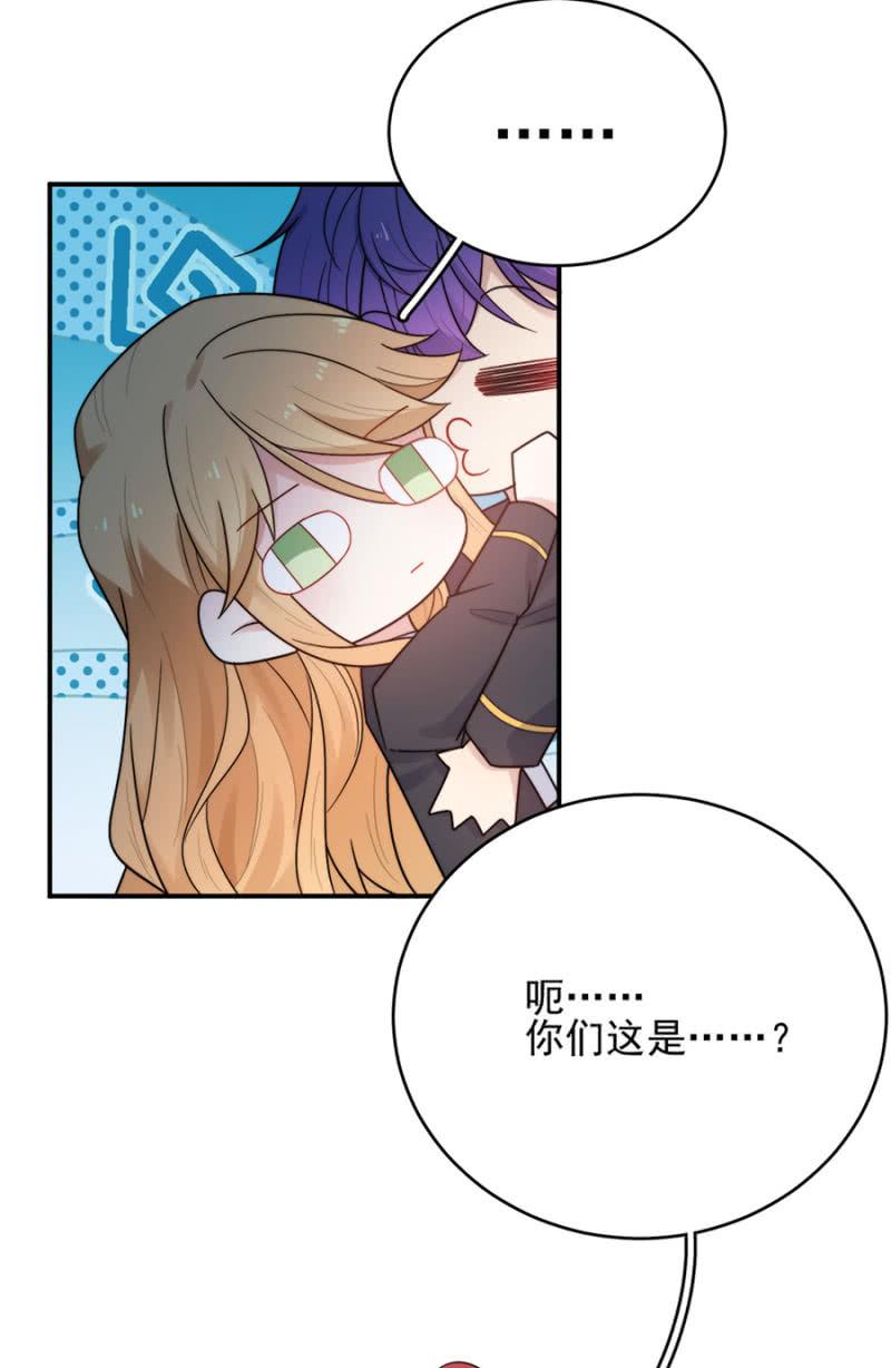 任务-第221话