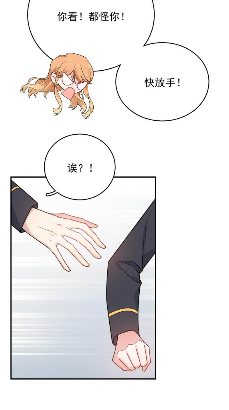 任务-第221话