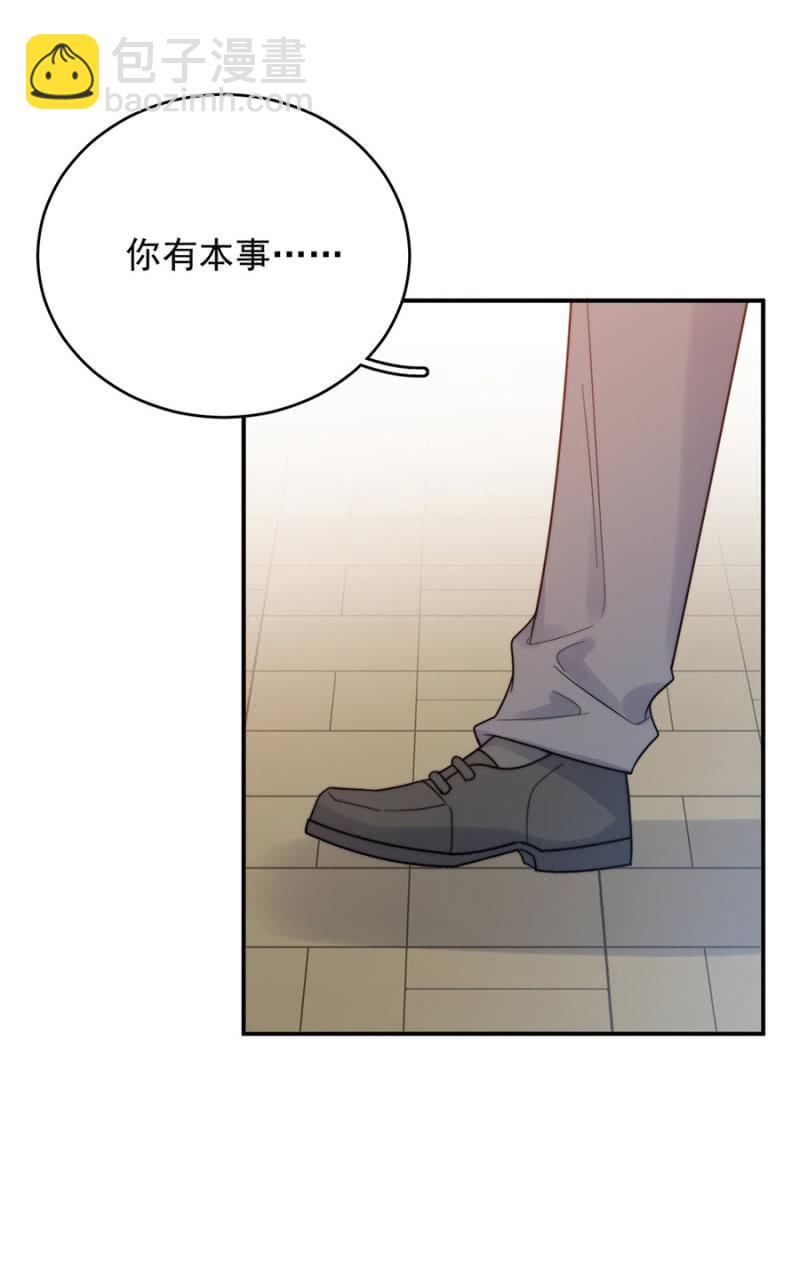 任务-第221话
