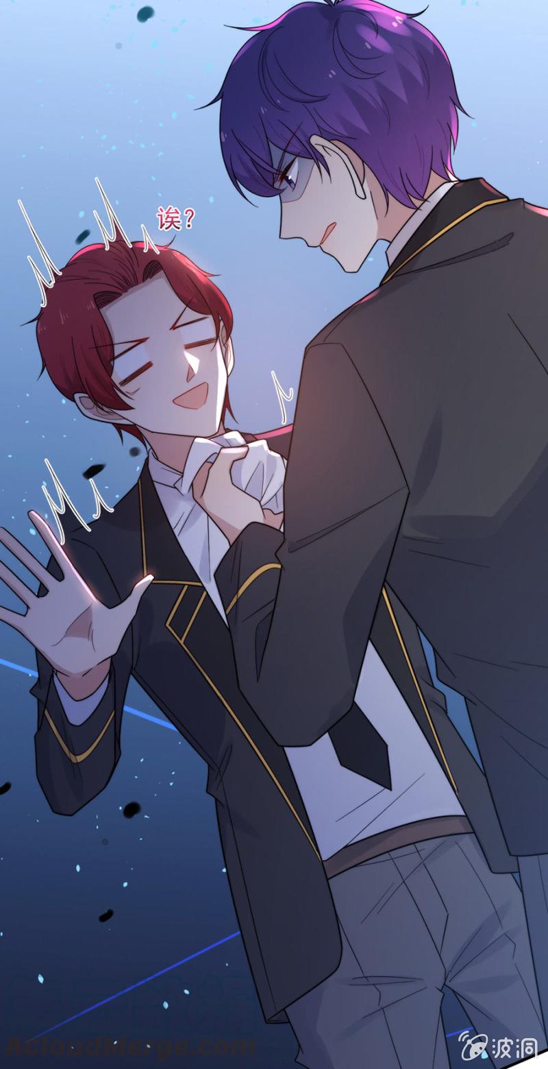 任务-第221话
