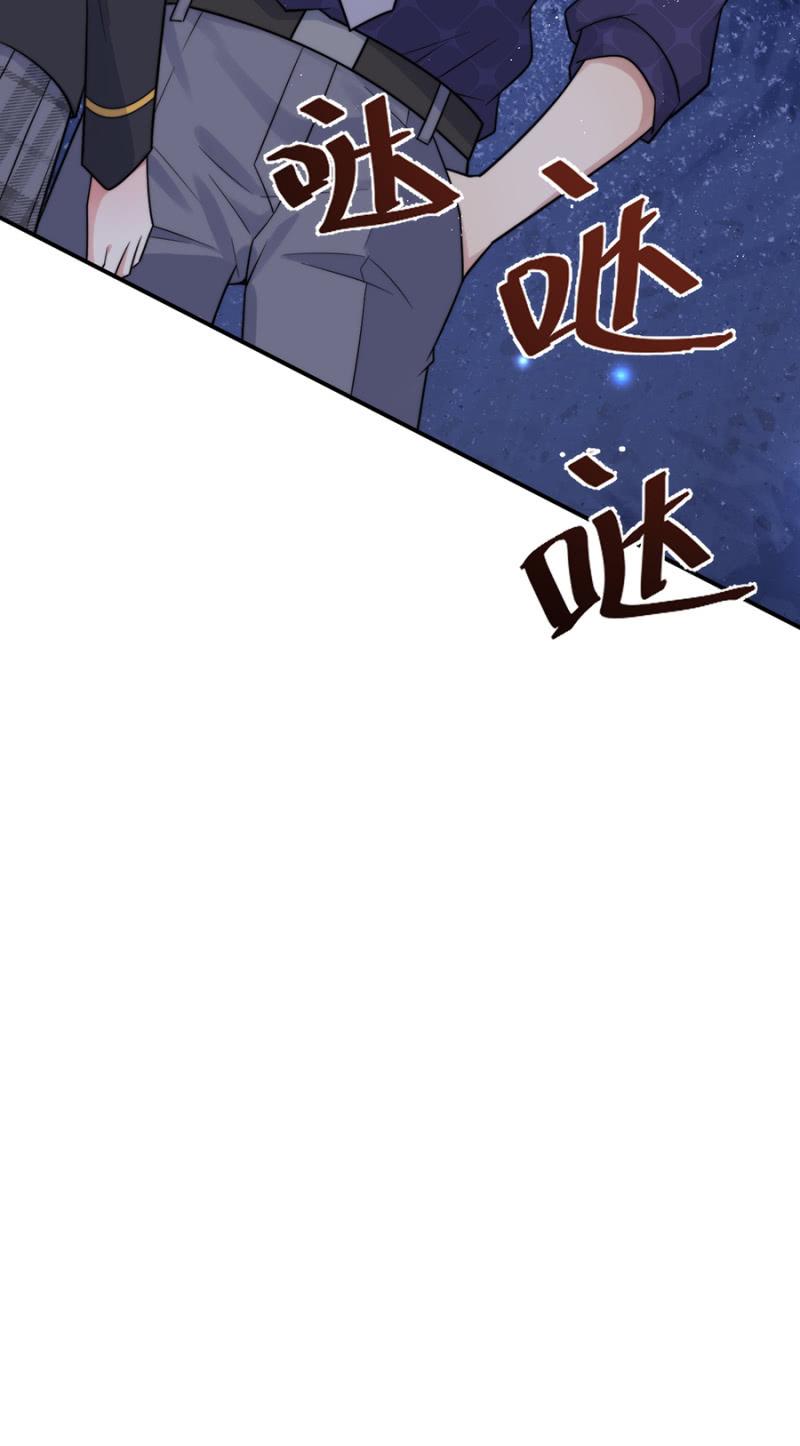 来者不善-第223话