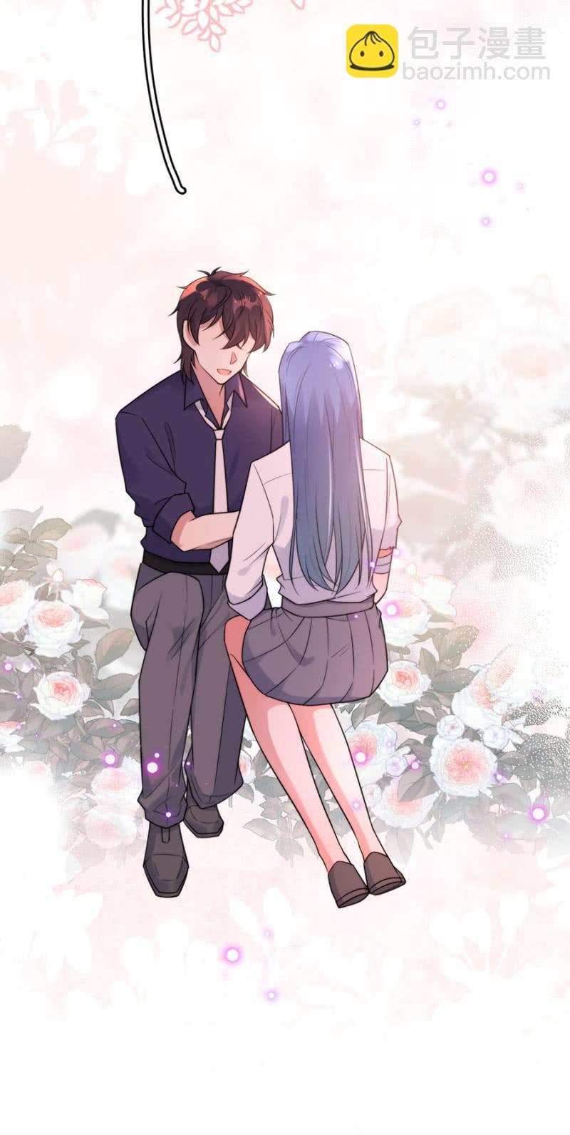 气疯的洛曦-第225话