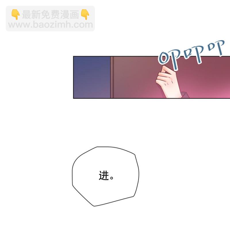 选美比赛-第25话