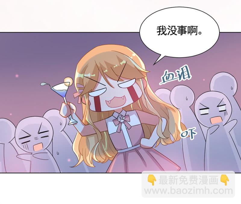 选美比赛-第25话