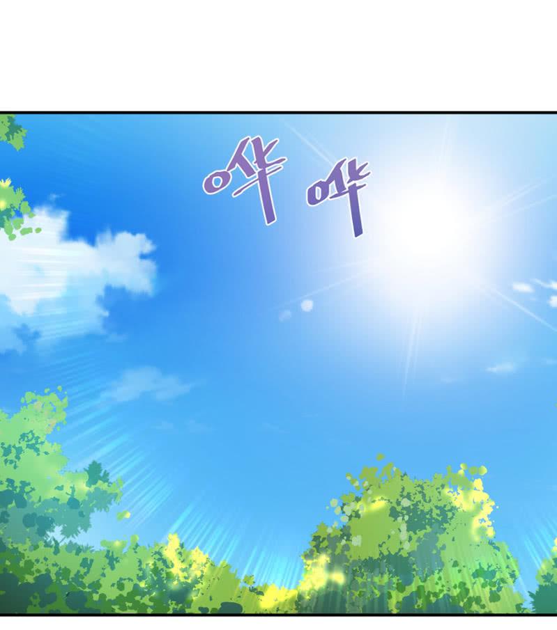 得罪的下场-第241话