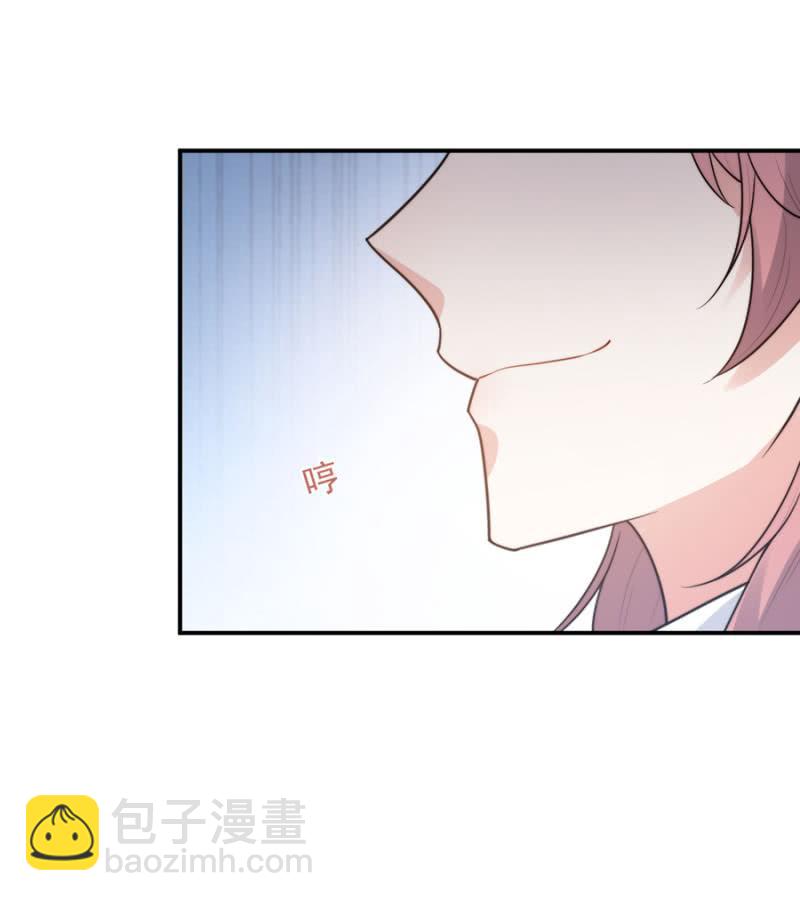 得罪的下场-第241话