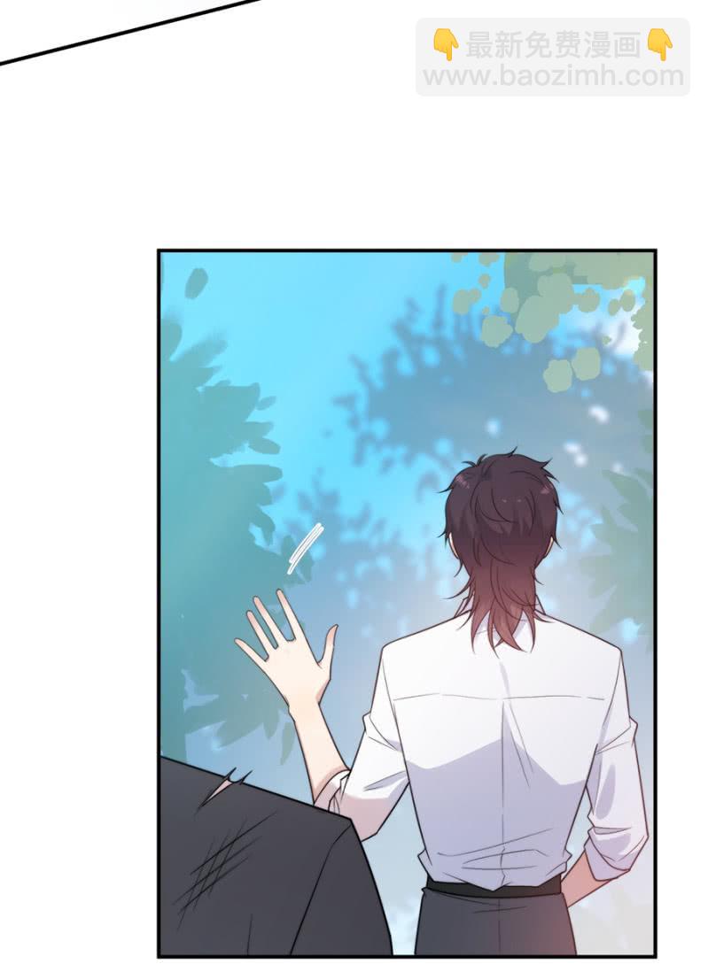 计划-第243话