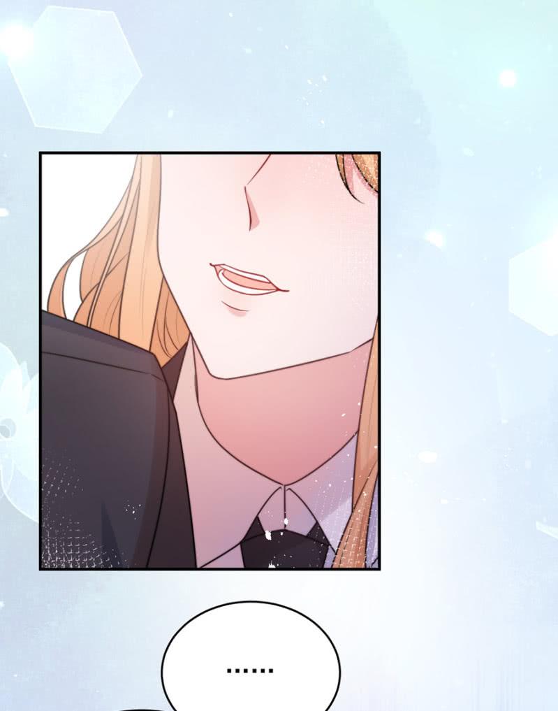 计划-第243话