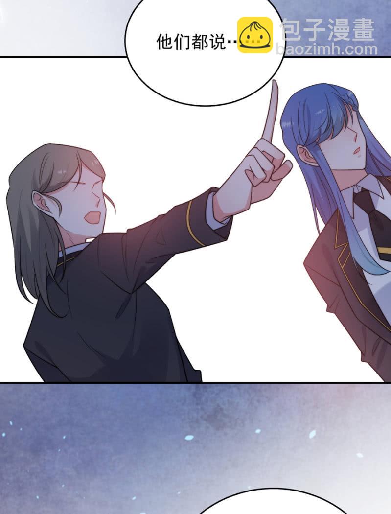第十张地图-第245话