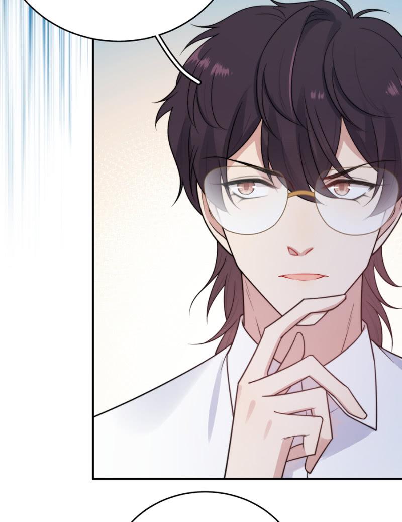 第十张地图-第245话