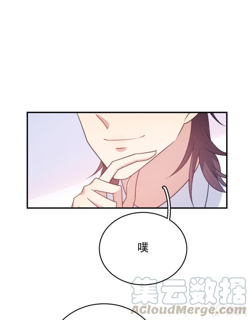 第十张地图-第245话