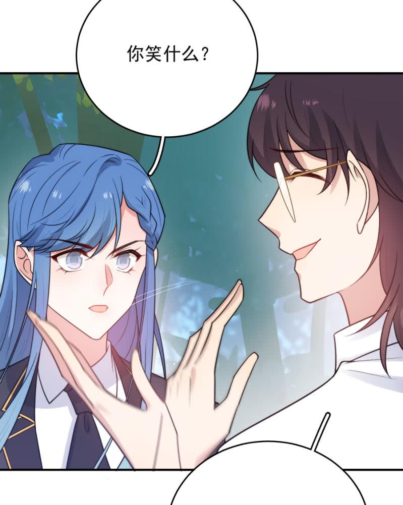 第十张地图-第245话