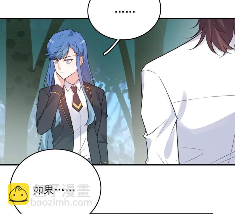 第十张地图-第245话