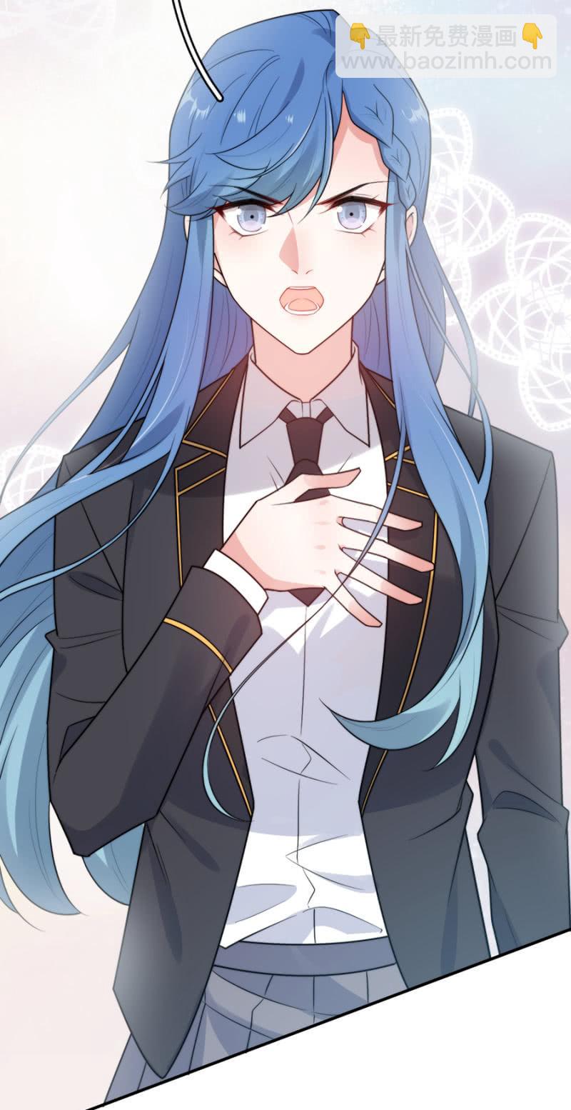 第十张地图-第245话