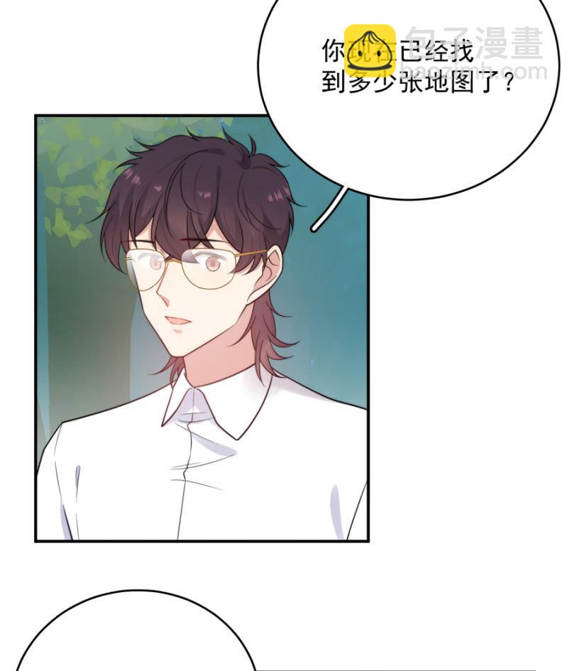 第十张地图-第245话
