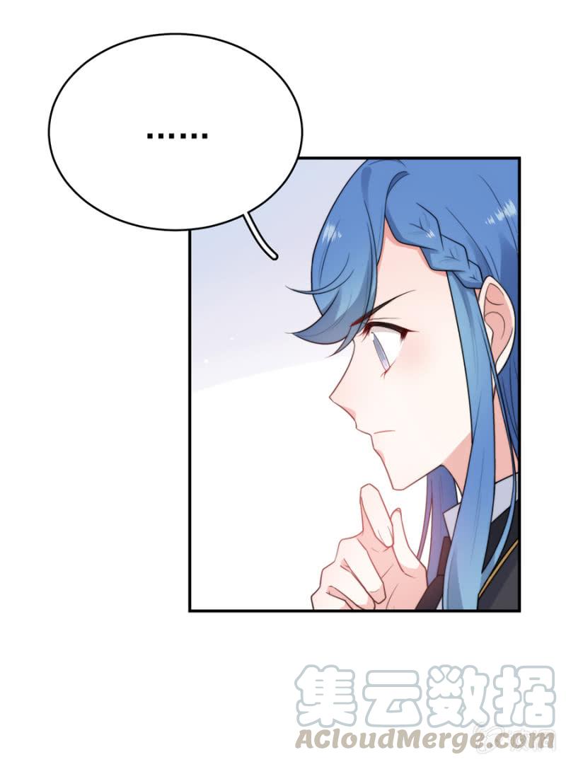 第十张地图-第245话