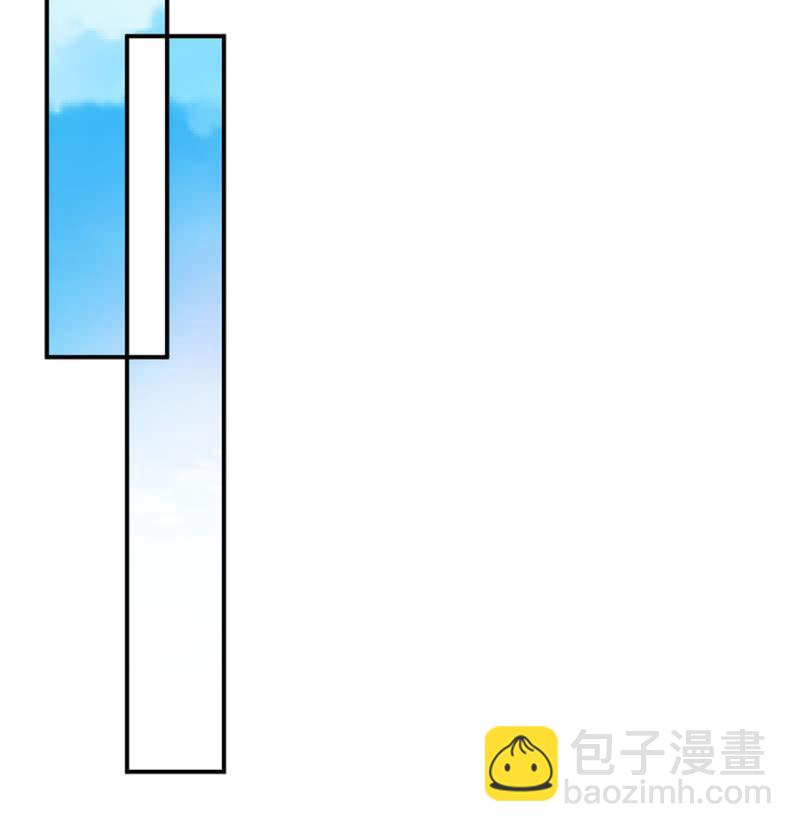 消失的洛曦-第247话