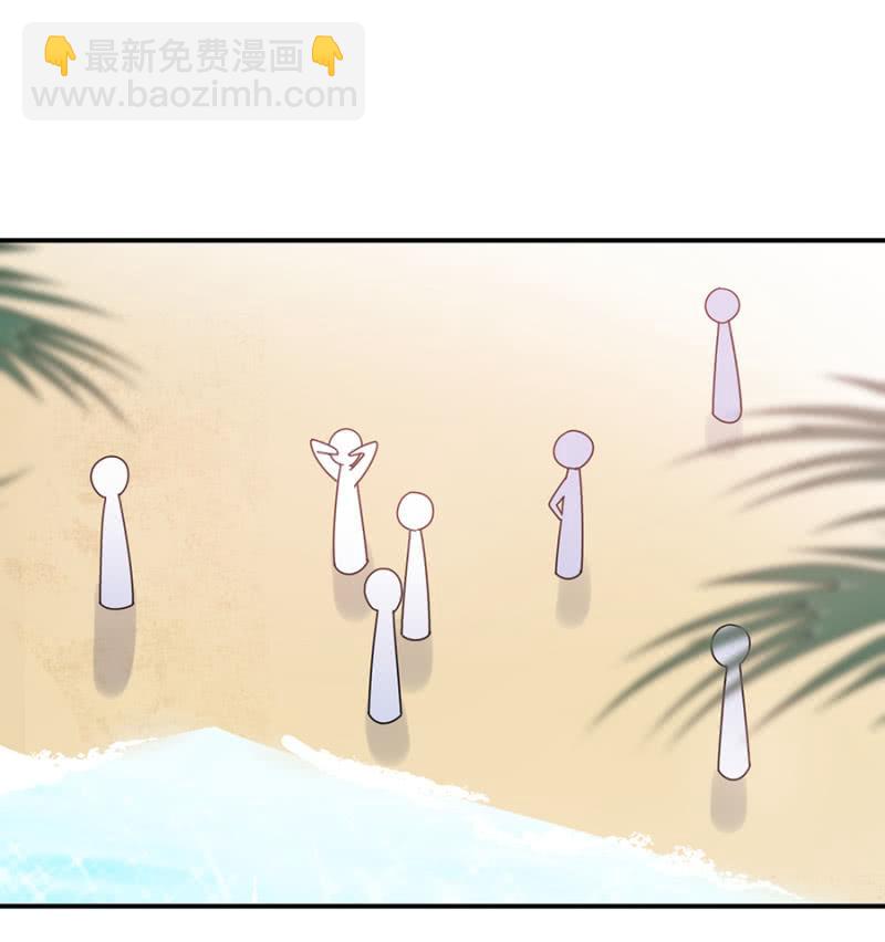 消失的洛曦-第247话
