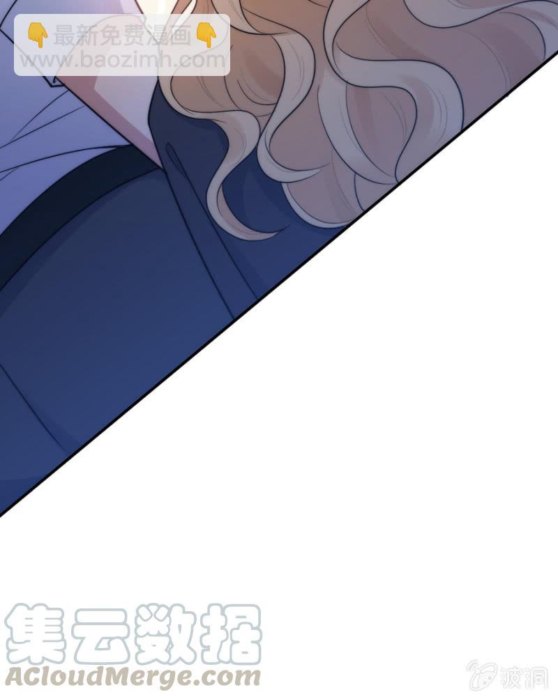 消失的洛曦-第247话