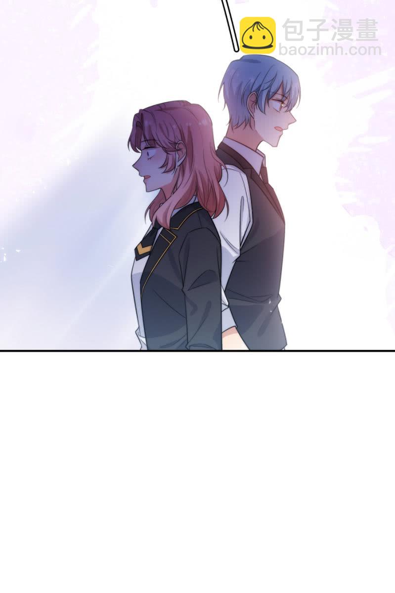 副社长-第249话