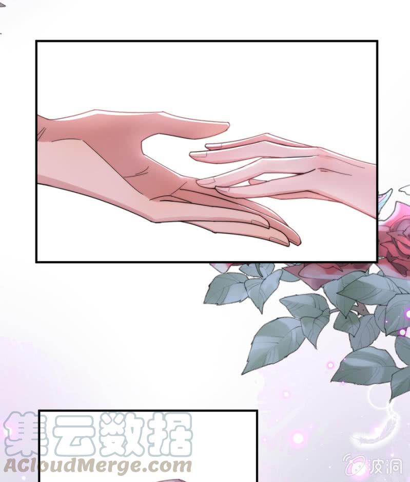 副社长-第249话