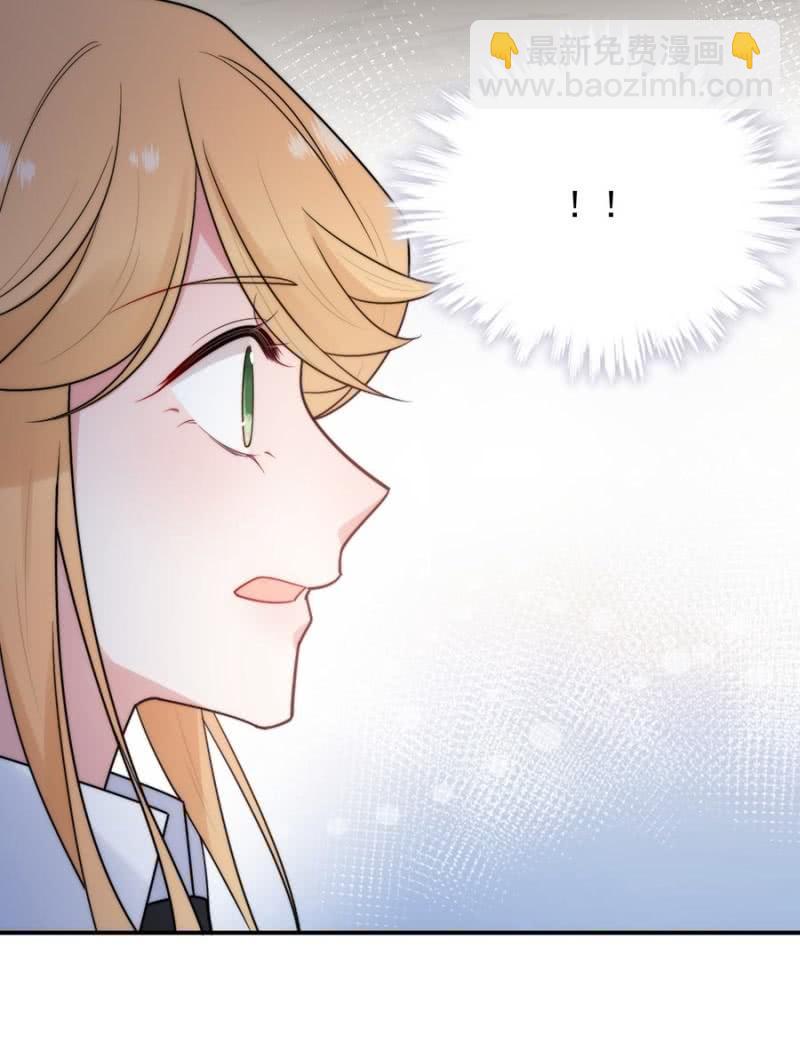 乌龙-第251话