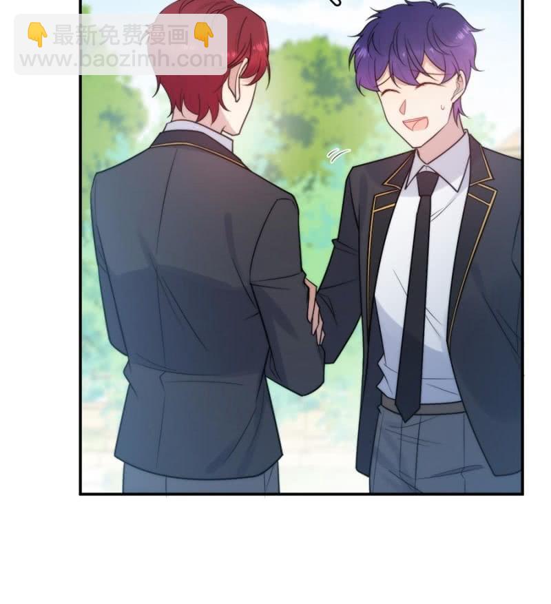 乌龙-第251话