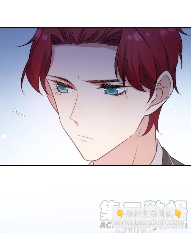乌龙-第251话