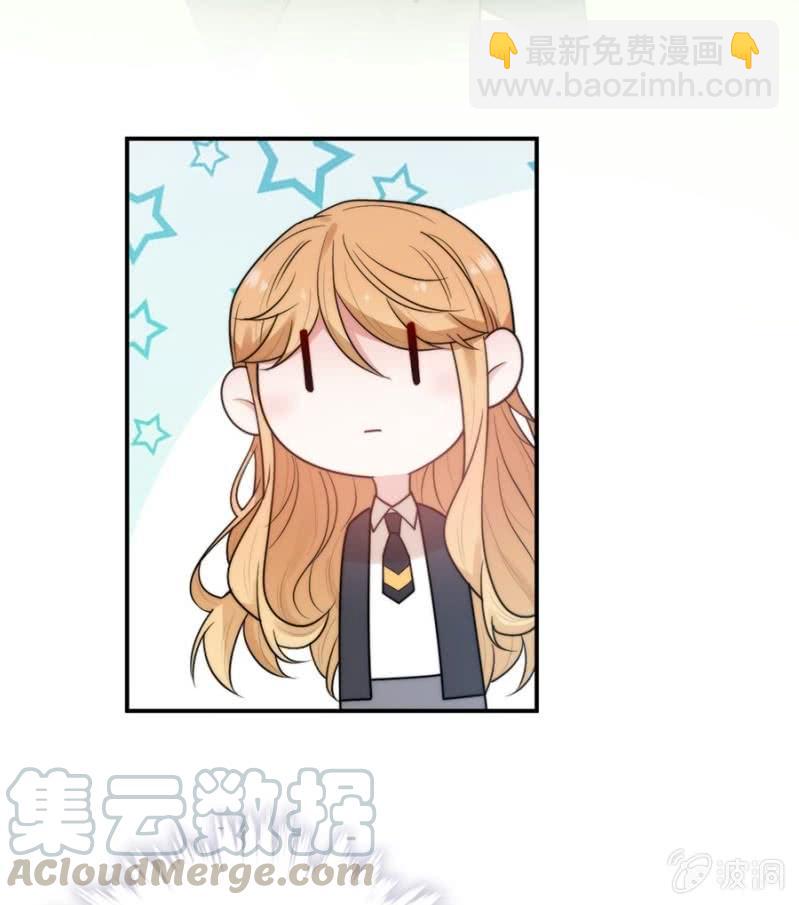 乌龙-第251话
