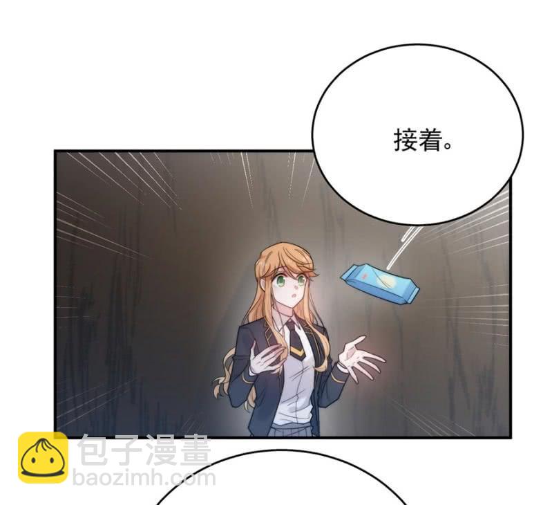 乌龙-第251话