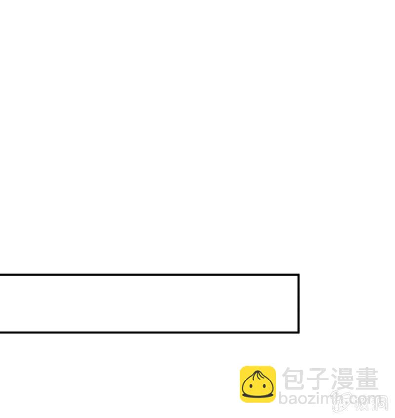 迎新会-第253话