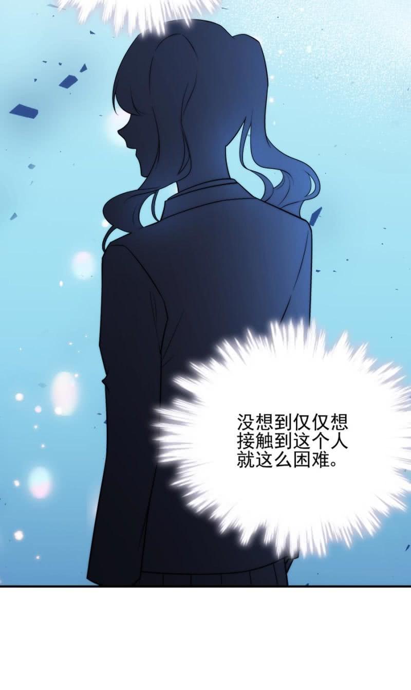 迎新会-第253话
