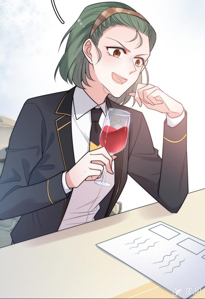 迎新会-第253话
