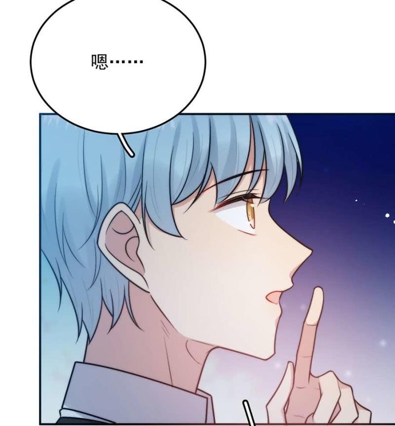 帮忙？帮倒忙？-第255话