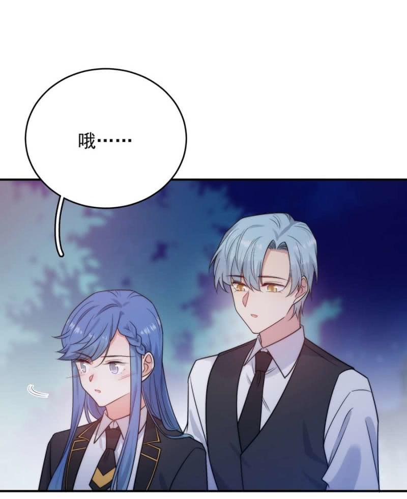 帮忙？帮倒忙？-第255话