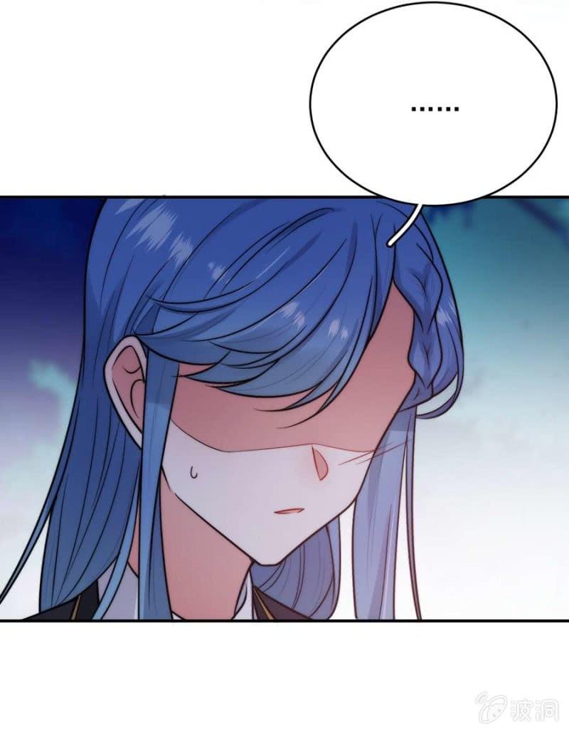 帮忙？帮倒忙？-第255话