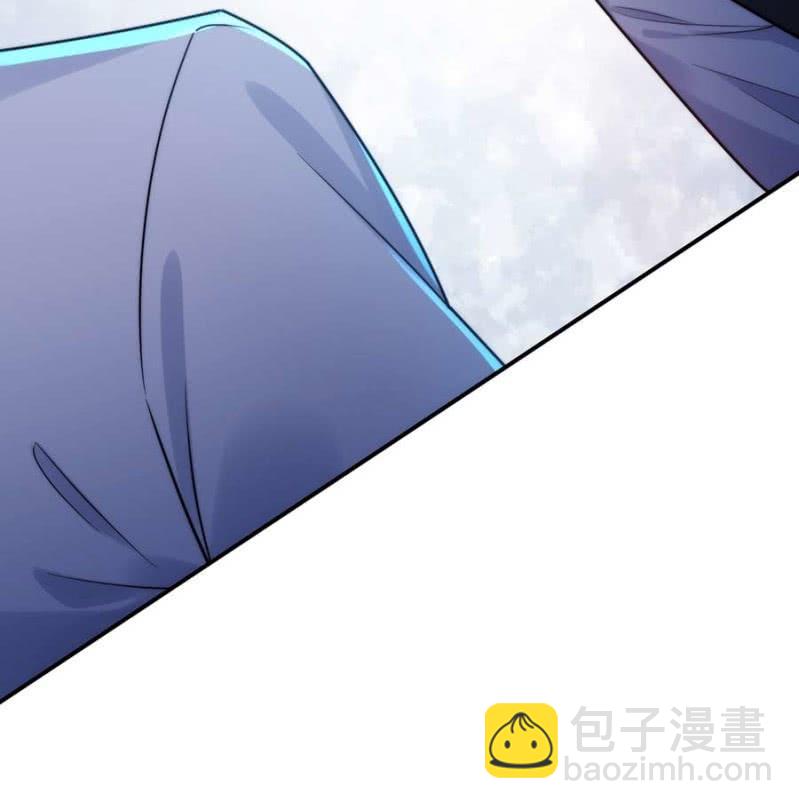 帮忙？帮倒忙？-第255话