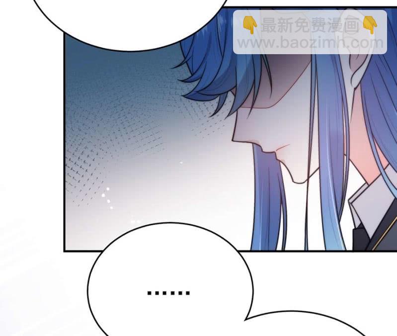 帮忙？帮倒忙？-第255话
