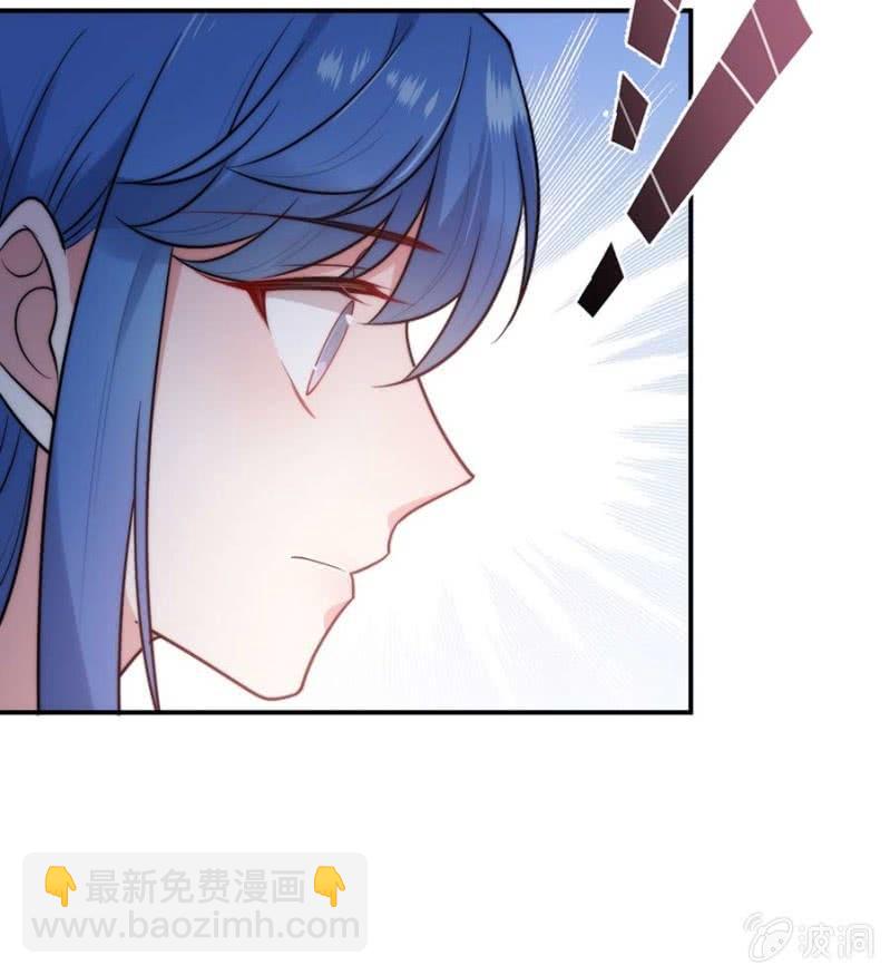 帮忙？帮倒忙？-第255话