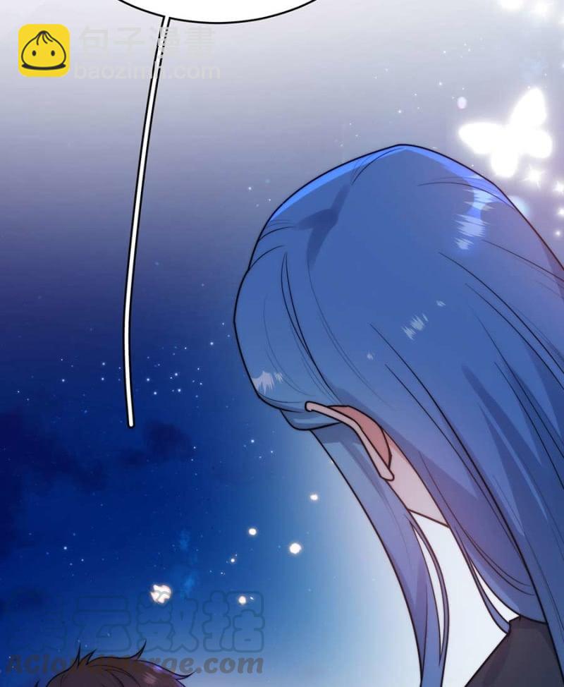 帮忙？帮倒忙？-第255话