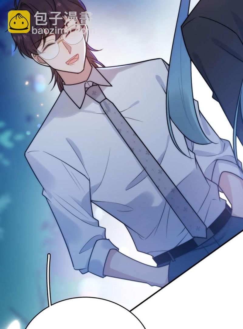 帮忙？帮倒忙？-第255话