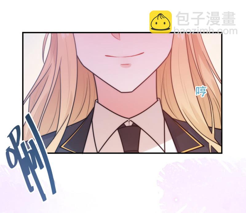 洛曦的金手指-第257话