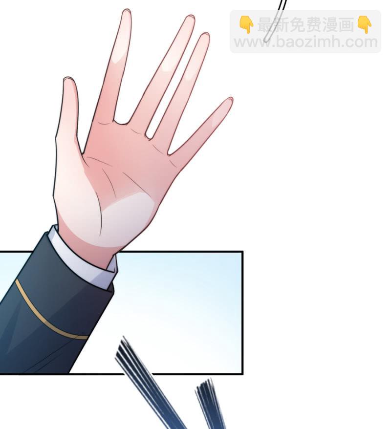 洛曦的金手指-第257话