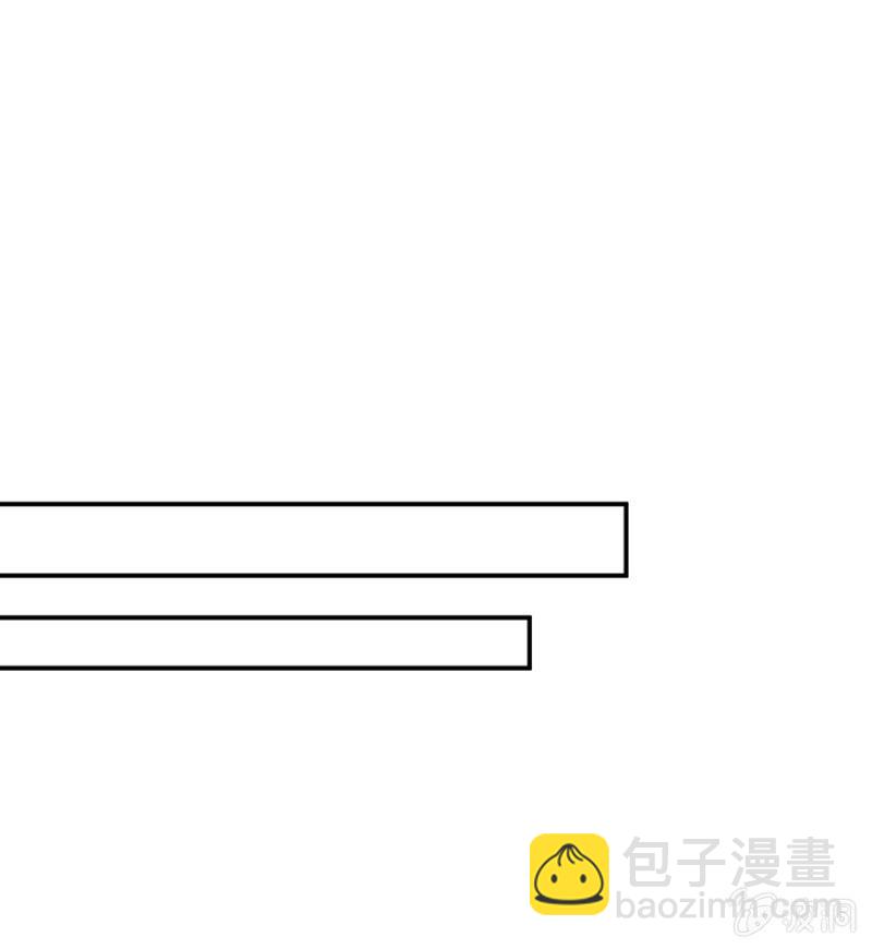 洛曦的金手指-第257话