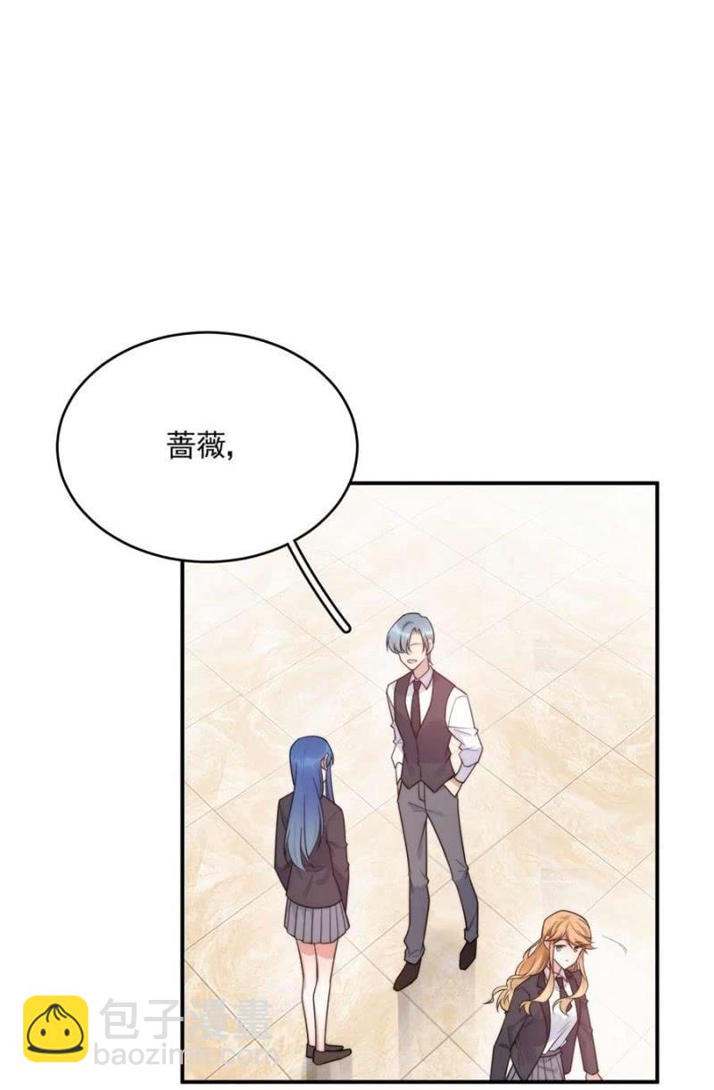 蓝迪的告白-第259话