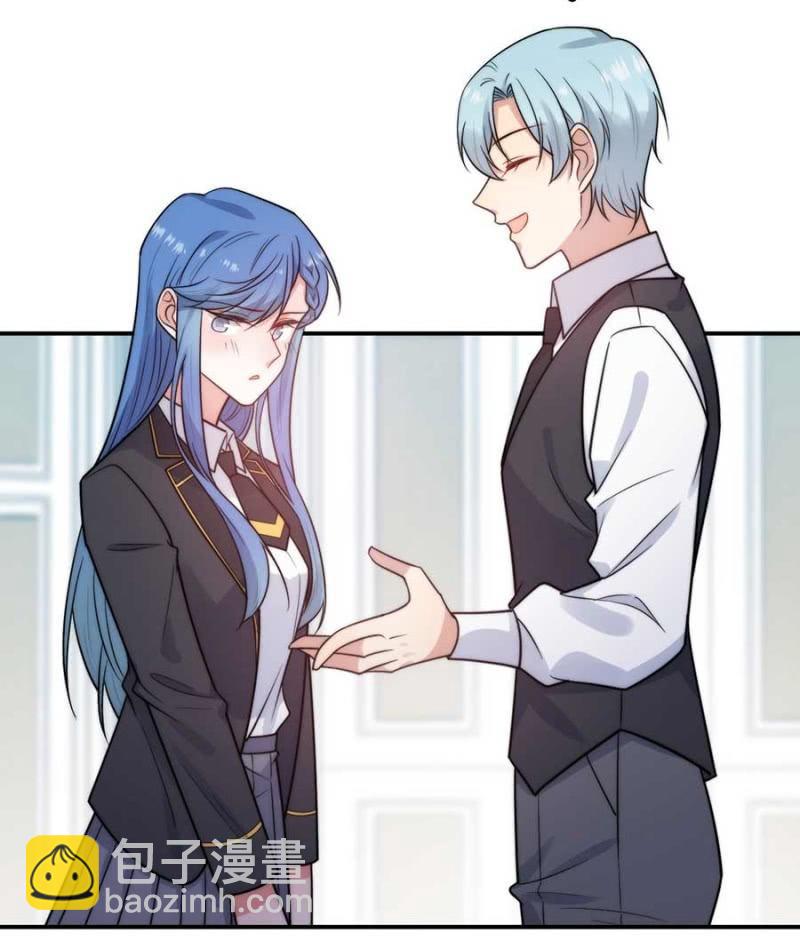 蓝迪的告白-第259话