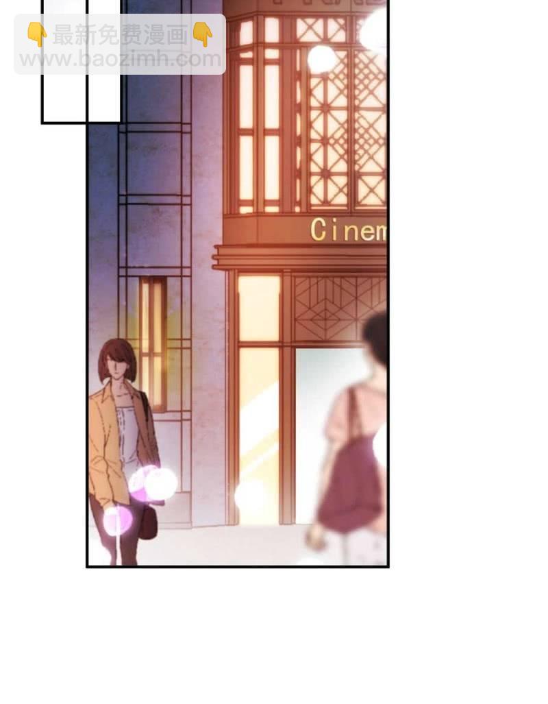 蓝迪的告白-第259话