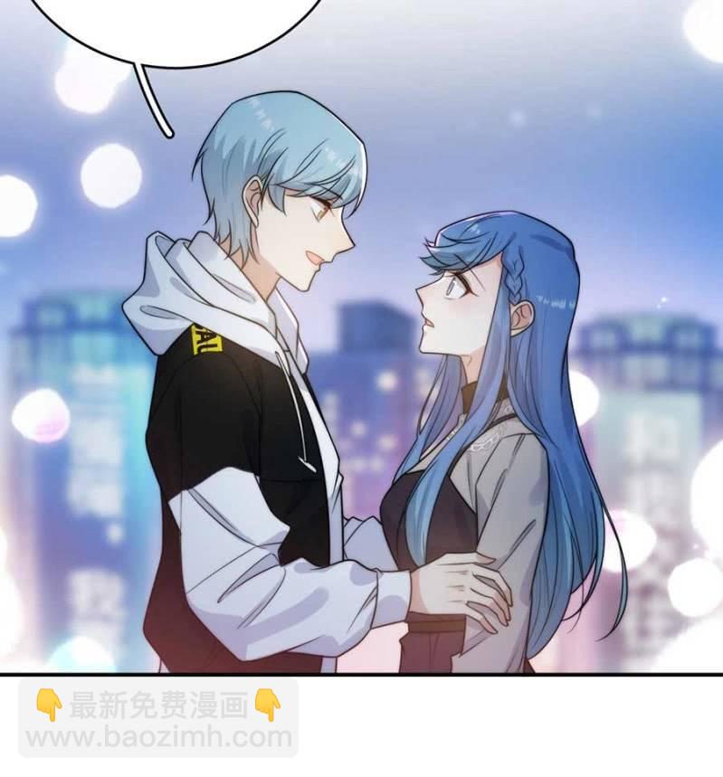 蓝迪的告白-第259话